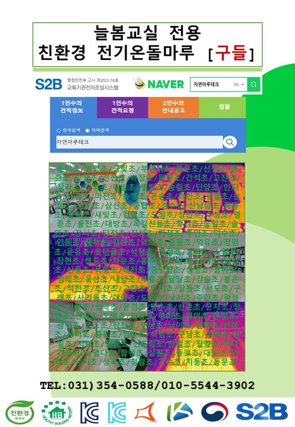 7581fede253bcb8b955a467558652bd8_1743995518_2705.png